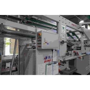 Buy cheap Versatile Cardboard Laminator for Various Paper Thicknesses Thickness of Bottom Paper 180-2000g/m2 from wholesalers