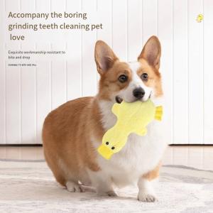 Buy cheap Pet Plush Toy Simulates noise Duck Large Toy Puzzle Grinding Teeth Cleaning Teeth chew from wholesalers