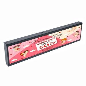Buy cheap High Brightness Advertising 34.9" Stretched Bar LCD Display from wholesalers