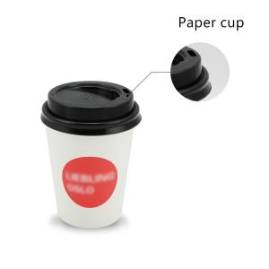 Buy cheap Compostable PLA Lined 280gsm Bamboo Fiber Paper Drinking Cups from wholesalers