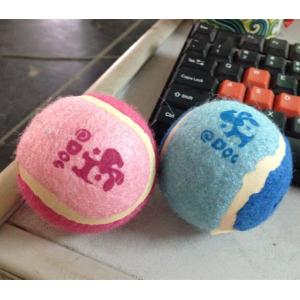 Buy cheap 2014 new pet products from wholesalers