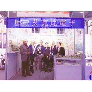 IKP Electronics Co., Ltd.