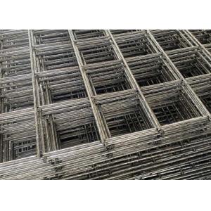 Buy cheap 5.0mm Mesh Wire Zinc Coated Wire Panel itary Barrier For Temporary Security Solutions from wholesalers