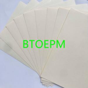 Buy cheap Non Stick 100g 110g Waxed Hamburger Patty Paper For Packing Meat from wholesalers