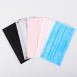 Buy cheap Ready to ship Medical face mask 3 ply earloop face mask in stock from China from wholesalers