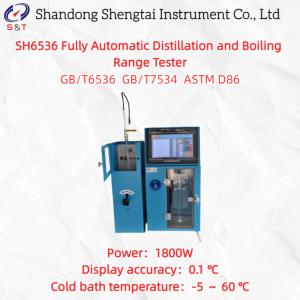Buy cheap Fully Automatic Distillation Boiling Range Tester ASTM D86 Touch Screen from wholesalers