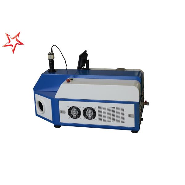 Quality Continuous Work Capacity Laser Soldering Machine For Jewellery / Bangle for sale