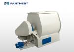 Buy cheap 380 Voltage Single Shaft Paddle Mixer For Organic Fertilizer Production Line from wholesalers