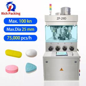 Buy cheap GMP CE Pill Press Machine Pharmaceutical Rotary Automatic Making Tablet from wholesalers