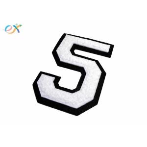 Varsity Number White Embroidered Chenille Letterman Patch - 4 1/2 Inch Iron On