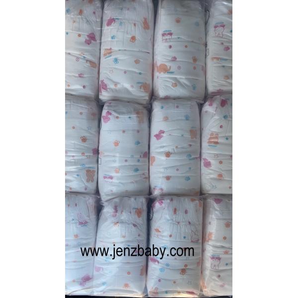 Quality 2021  breathablity surface sap  baby diaper in china for sale
