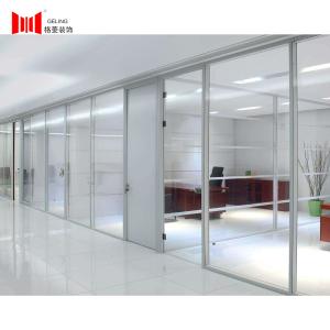 Buy cheap Fixed Office Partition Wall System 200-1500mm Width No Rust from wholesalers