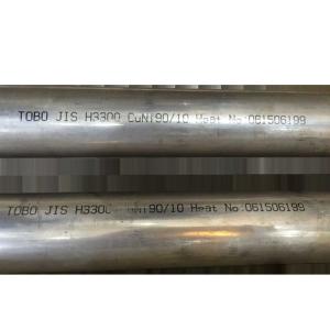 1-1/2'' Sch10s Stainless Steel UNS S20910 (XM-19) Corrosion Resistance Pipes