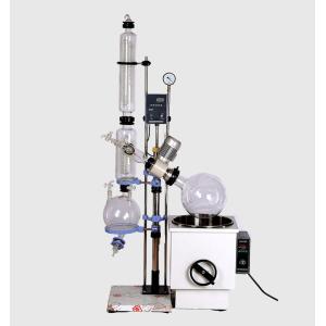 Buy cheap ISO Large Contact Area Spiral 20l Lab Rotary Evaporator from wholesalers