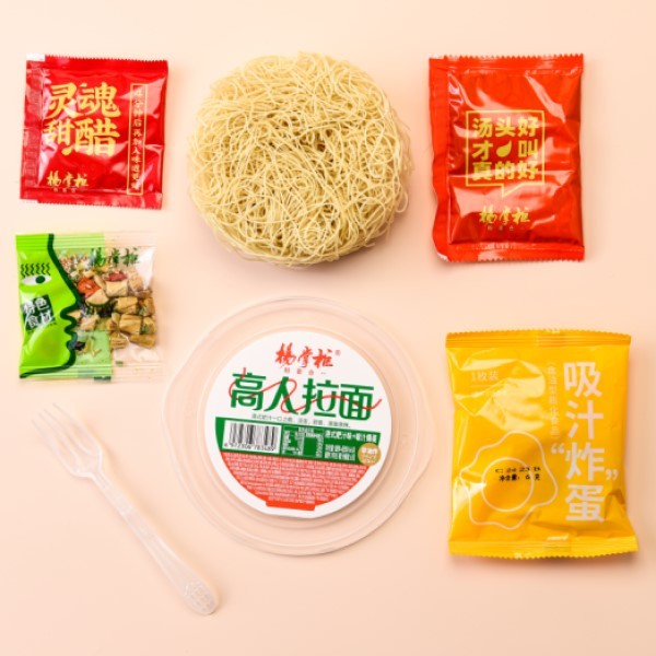 Buy cheap Non Fried Instant Noodles With Vegetables And Eggs Instant Ramen noodles Chinese noodles from wholesalers