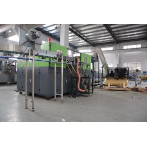 Buy cheap Green 3T 2000L Automatic PET Bottle Blowing Machine from wholesalers