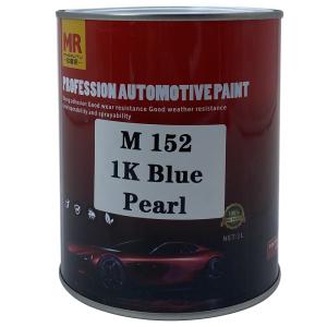 Buy cheap 【Hot Sale】Blue to Yellow Chameleon Pearl Paint | 1K Ready-to-Spray Automotive Basecoat | Creates Stunning Color Shift Effect | Limited Stock at Wholesale Price! from wholesalers
