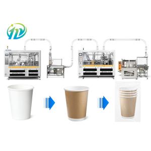 Hot And Cold Drink Double Wall Coffee Paper Cup Machine High Speed 100pcs/Min