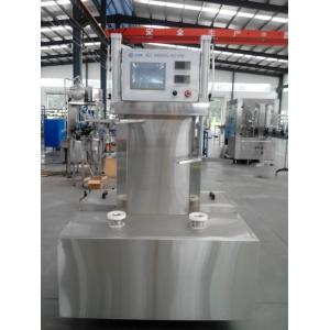 Buy cheap High Power Two Heads Packing Production Line Keg Washer Filler 0Ml - 1000Ml from wholesalers