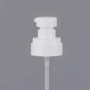 Buy cheap Efficient Customized Plastic Lotion Pump For Smooth Distribution from wholesalers