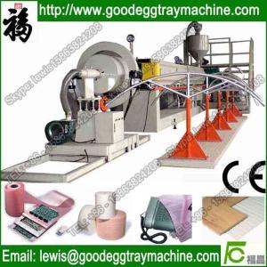 Buy cheap Hot sales EPE foam extruder machine from wholesalers