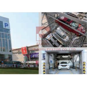 Buy cheap Low Noise Vertical Lifting 380V Garage Parking Lift With Auto Door from wholesalers