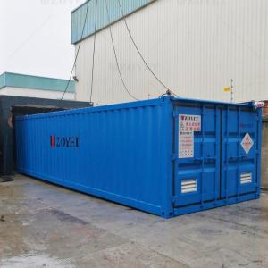 Buy cheap Customized Metal Freight Containers For Versatile And Secure Shipping from wholesalers