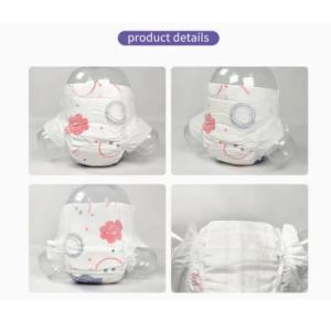 Bebero comfrey essence seried good quality B grade diaper pants