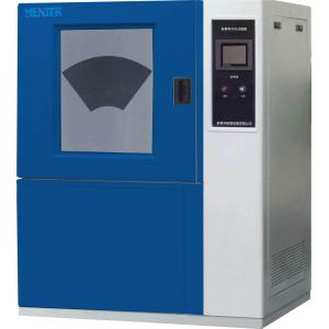 Buy cheap Durable Dust Settling Chamber , Sand Test Chamber Adjustable Temperature from wholesalers