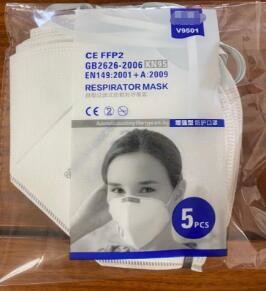 Buy cheap Folding Type FFP2 Dust Mask FDA CE Certificated Non Toxic Human Design from wholesalers