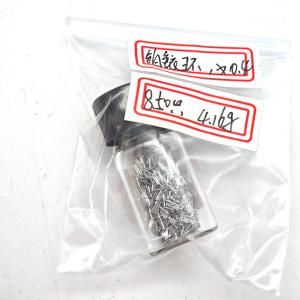 Buy cheap High-Precision Platinum Iridium Alloy Ring for Medical and Aerospace Applications with Biocompatible Properties from wholesalers