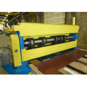 Buy cheap Customized Metal Slitting Line With Max 200m/Min Slitting Speed from wholesalers