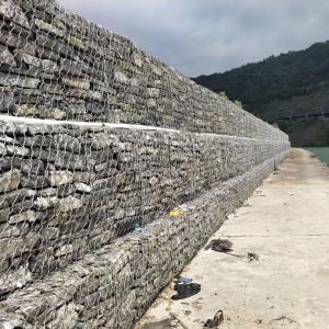 Buy cheap Q195 Q235 Galfan Wire Mesh Sack Gabion Mattress 4x1x1 from wholesalers