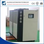 Buy cheap ALLEPACK Water Cooled Chiller for Chemical Industry Water Chiller from wholesalers