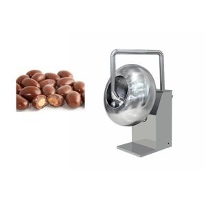 Buy cheap High Efficient Candy Polishing Machine Coating Pan With Cool Air System from wholesalers