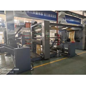 Buy cheap Automatic Inline Flexo Printing Machine Touchscreen Interfaces Remote Diagnostics from wholesalers