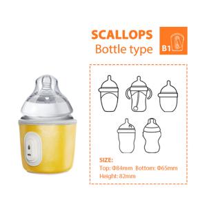 Buy cheap Breast Milk Formula Portable Bottle Warmer Pro 5V 2A PU leather from wholesalers