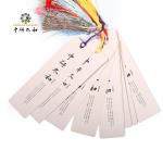 Buy cheap Fashion Printed Paper Acupuncture Culture Custom Integration Bookmarks from wholesalers