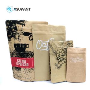 Buy cheap Resealable Brown Paper Kraft Bags Heat Seal Customized Size For Tea / Coffee from wholesalers