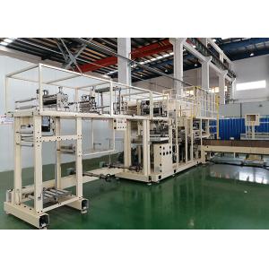 Buy cheap 35 PPM Full Servo Baby Diaper Packing Machine from wholesalers