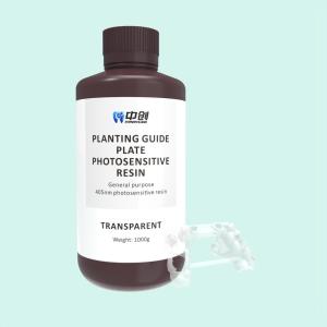 Buy cheap Fast Curing Surgical Guide Resin For Efficient Implant Surgeries from wholesalers