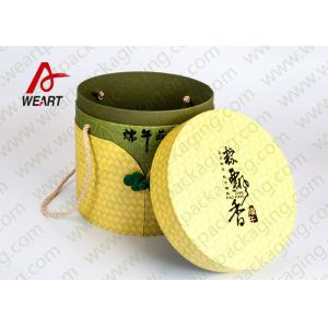 Golden Coated Customized Cardboard Gift Boxes With Lids CMYK Printing