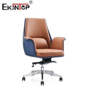 Buy cheap Personal Style Customizable Foldable Leather Office Chair Unique And Personalized Touch from wholesalers