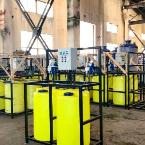 Buy cheap 1000L/H Yellow Precision Chemical Dosing Pump - Automatic Feed System from wholesalers