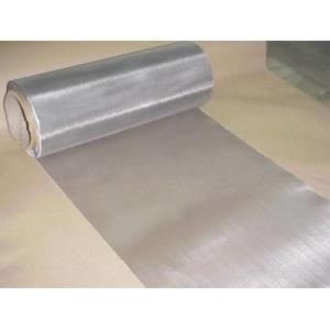 Buy cheap Customized Length Stainless Steel Woven Wire Mesh Hastelloy C-276 Alloy 0.5-6.5m Width from wholesalers