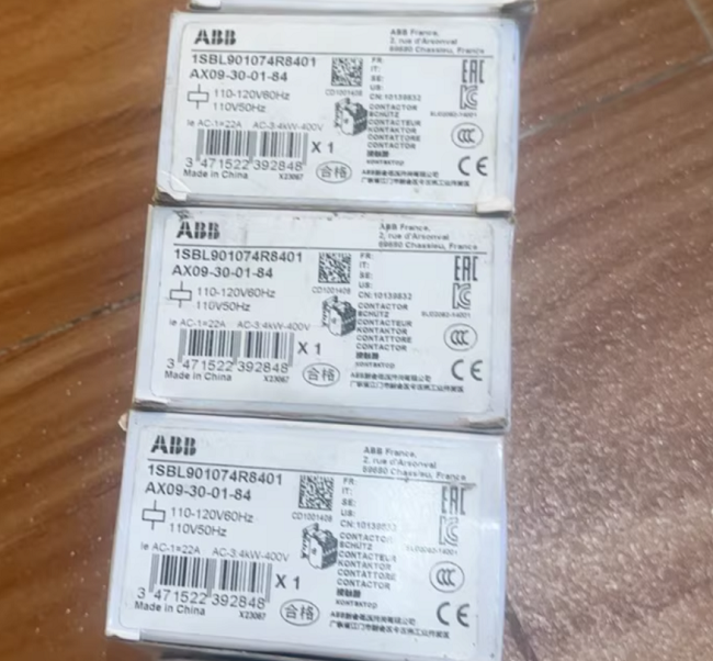 AX09-30-01-84 ABB Ac contactor Compact AC control solution Small and medium