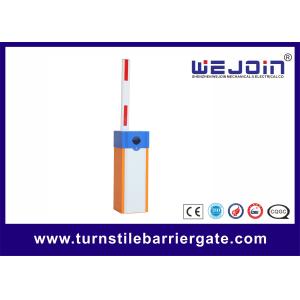 Buy cheap AC Motor Intelligent Boom Barrier Gate With Auto - Reversing On Obstacle Function from wholesalers