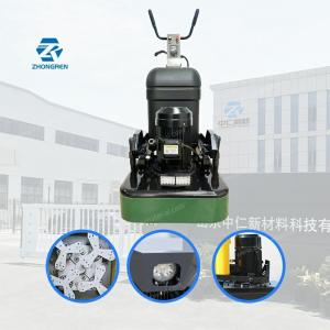Buy cheap Adjustable Safety Cement Grinder Machine Stable Operation High Efficiency from wholesalers