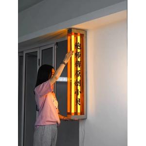 Buy cheap Double-Sided Side Led Illuminated Sign Light Box Custom Three-Dimensional Acrylic Sign from wholesalers