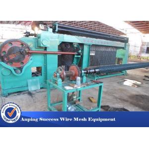 Buy cheap Max Width 4300mm Gabion Box Machine Plc Control Automatic from wholesalers